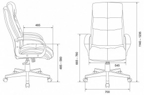 Кресло для руководителя CH-824/LT-28 в Пойковском - poikovskii.mebel24.online | фото 6