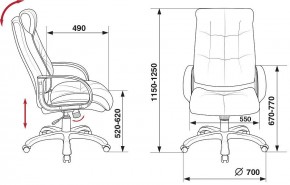 Кресло для руководителя CH-824B в Пойковском - poikovskii.mebel24.online | фото 12