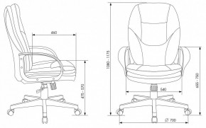 Кресло для руководителя CH-868LT в Пойковском - poikovskii.mebel24.online | фото 6