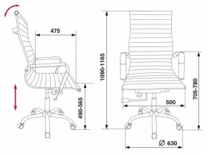 Кресло для руководителя CH-883/BLACK в Пойковском - poikovskii.mebel24.online | фото