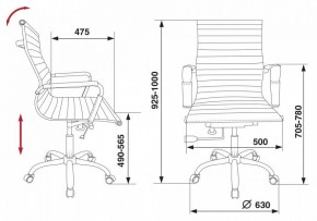 Кресло для руководителя CH-883-Low/IVORY в Пойковском - poikovskii.mebel24.online | фото 5