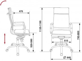 Кресло для руководителя CH-993MB/IVORY в Пойковском - poikovskii.mebel24.online | фото 5