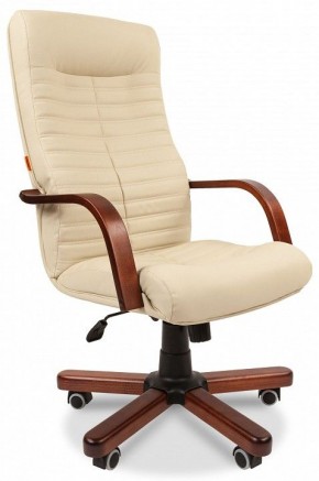 Кресло для руководителя Chairman 480 WD в Пойковском - poikovskii.mebel24.online | фото