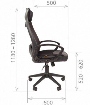 Кресло для руководителя Chairman 840 в Пойковском - poikovskii.mebel24.online | фото 4