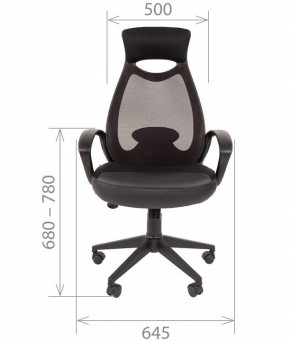 Кресло для руководителя Chairman 840 в Пойковском - poikovskii.mebel24.online | фото 5