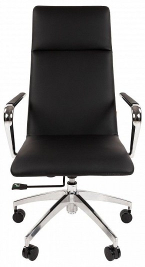 Кресло для руководителя Chairman 980 в Пойковском - poikovskii.mebel24.online | фото 2