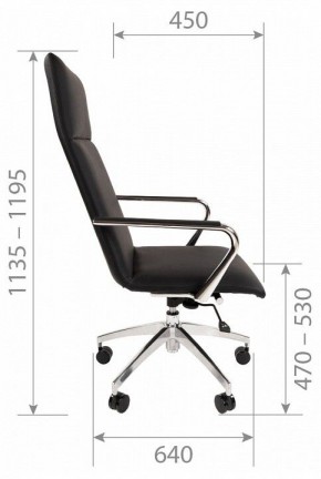 Кресло для руководителя Chairman 980 в Пойковском - poikovskii.mebel24.online | фото 4