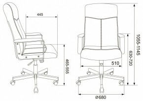 Кресло для руководителя Dominus в Пойковском - poikovskii.mebel24.online | фото 2