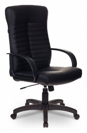 Кресло для руководителя KB-10LITE/BLACK в Пойковском - poikovskii.mebel24.online | фото