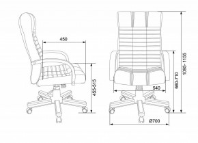 Кресло для руководителя KB-10WALNUT/B/LEATH в Пойковском - poikovskii.mebel24.online | фото 7