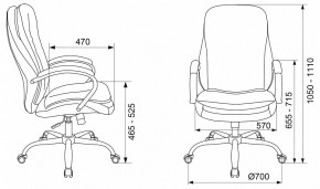 Кресло для руководителя T-9950SL в Пойковском - poikovskii.mebel24.online | фото