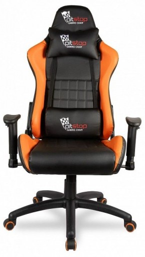 Кресло игровое BX-3827/Orange в Пойковском - poikovskii.mebel24.online | фото 2