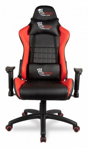 Кресло игровое BX-3827/Red в Пойковском - poikovskii.mebel24.online | фото 3