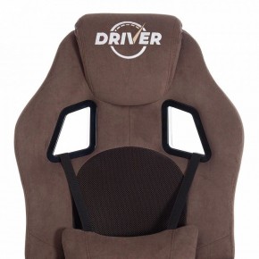 Кресло игровое Driver в Пойковском - poikovskii.mebel24.online | фото 7