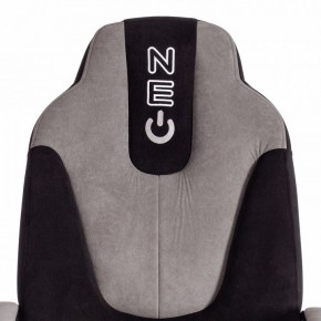 Кресло игровое Neo 2 в Пойковском - poikovskii.mebel24.online | фото 7