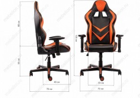 Кресло игровое Racer в Пойковском - poikovskii.mebel24.online | фото 11
