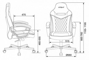 Кресло игровое Viking 6 KNIGHT BR в Пойковском - poikovskii.mebel24.online | фото
