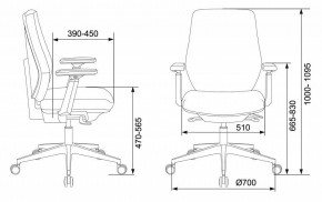 Кресло компьютерное CH-545/Lux/418-Black в Пойковском - poikovskii.mebel24.online | фото 12