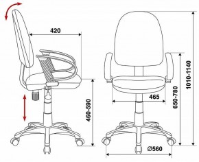 Кресло компьютерное CH-300/BLACK в Пойковском - poikovskii.mebel24.online | фото 6