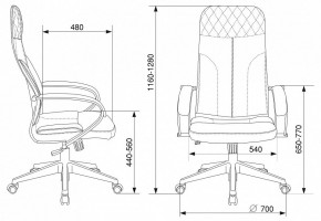 Кресло компьютерное CH-608Fabric в Пойковском - poikovskii.mebel24.online | фото 6