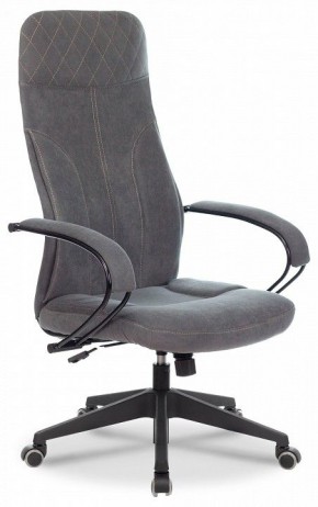Кресло компьютерное CH-608Fabric в Пойковском - poikovskii.mebel24.online | фото