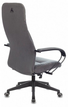 Кресло компьютерное CH-608Fabric в Пойковском - poikovskii.mebel24.online | фото 4