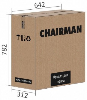 Кресло компьютерное Chairman 279 в Пойковском - poikovskii.mebel24.online | фото 6