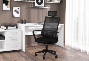 Кресло компьютерное Chairman 545 в Пойковском - poikovskii.mebel24.online | фото 6