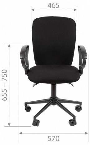 Кресло компьютерное Chairman 9801 Black в Пойковском - poikovskii.mebel24.online | фото 10