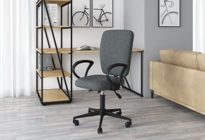 Кресло компьютерное Chairman 9801 Black в Пойковском - poikovskii.mebel24.online | фото 9
