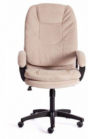 Кресло компьютерное Comfort LT в Пойковском - poikovskii.mebel24.online | фото 2