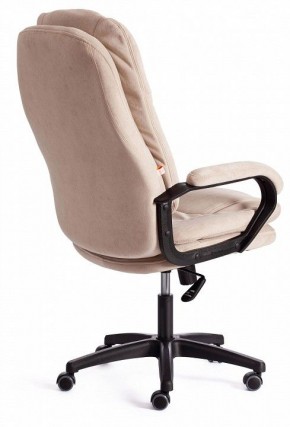 Кресло компьютерное Comfort LT в Пойковском - poikovskii.mebel24.online | фото 4