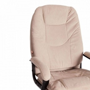 Кресло компьютерное Comfort LT в Пойковском - poikovskii.mebel24.online | фото 9