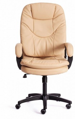 Кресло компьютерное Comfort LT в Пойковском - poikovskii.mebel24.online | фото 2