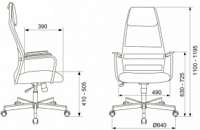 Кресло компьютерное KB-5M в Пойковском - poikovskii.mebel24.online | фото 10