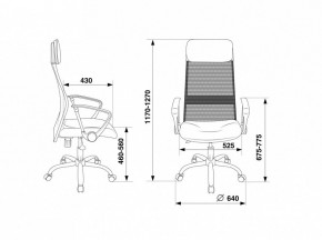 Кресло компьютерное KB-6N/SL/DG/TW-12 в Пойковском - poikovskii.mebel24.online | фото 5