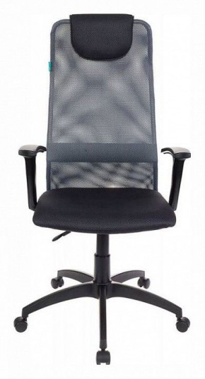 Кресло компьютерное KB-8/DG/TW-12 в Пойковском - poikovskii.mebel24.online | фото 3