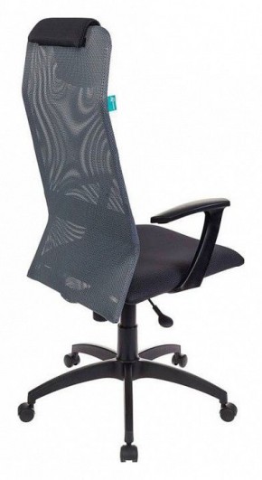 Кресло компьютерное KB-8/DG/TW-12 в Пойковском - poikovskii.mebel24.online | фото 4