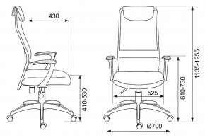 Кресло компьютерное KB-8/DG/TW-12 в Пойковском - poikovskii.mebel24.online | фото 6
