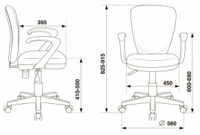 Кресло компьютерное KD-W10AXSN/26-21 в Пойковском - poikovskii.mebel24.online | фото 5