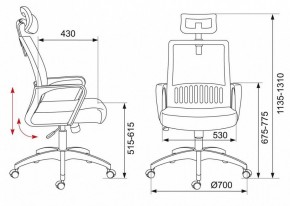 Кресло компьютерное MC-201-H/TW-11 в Пойковском - poikovskii.mebel24.online | фото 12