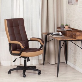 Кресло компьютерное Trendy в Пойковском - poikovskii.mebel24.online | фото 11