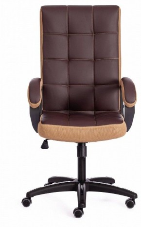 Кресло компьютерное Trendy в Пойковском - poikovskii.mebel24.online | фото 2