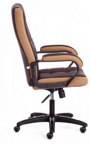 Кресло компьютерное Trendy в Пойковском - poikovskii.mebel24.online | фото 3