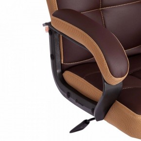 Кресло компьютерное Trendy в Пойковском - poikovskii.mebel24.online | фото 9