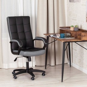Кресло компьютерное Trendy в Пойковском - poikovskii.mebel24.online | фото 10