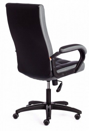 Кресло компьютерное Trendy в Пойковском - poikovskii.mebel24.online | фото 3