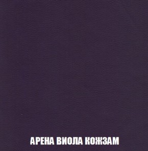 Кресло-кровать + Пуф Кристалл (ткань до 300) Боннель в Пойковском - poikovskii.mebel24.online | фото 17