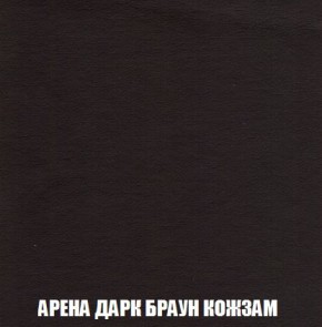 Кресло-кровать + Пуф Кристалл (ткань до 300) Боннель в Пойковском - poikovskii.mebel24.online | фото 18