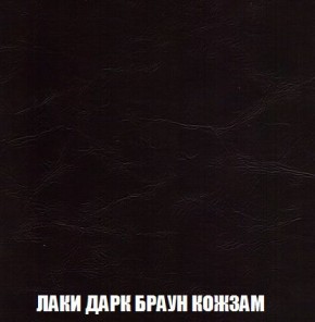 Кресло-кровать + Пуф Кристалл (ткань до 300) Боннель в Пойковском - poikovskii.mebel24.online | фото 27